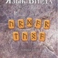Мова Вірда. Перший атт. Хрестоматія 1-2-3 томи. Блейз А.