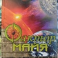 Фактор Мая. Поза технологічним Шляхом. Хозе Аргуельес