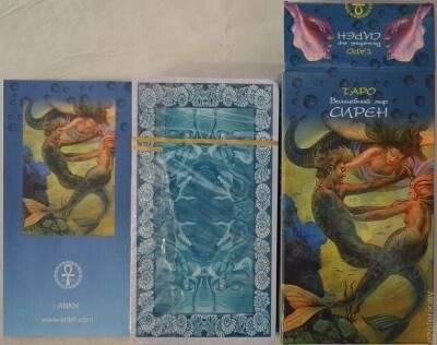 Чарівний Світ СІРЕН. ANKH 78 карт + инструкция. Карти Таро.