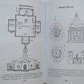 Слов'яно Арійські Веди. 4-е тома в 1 книзі А. Ю.Хіневич
