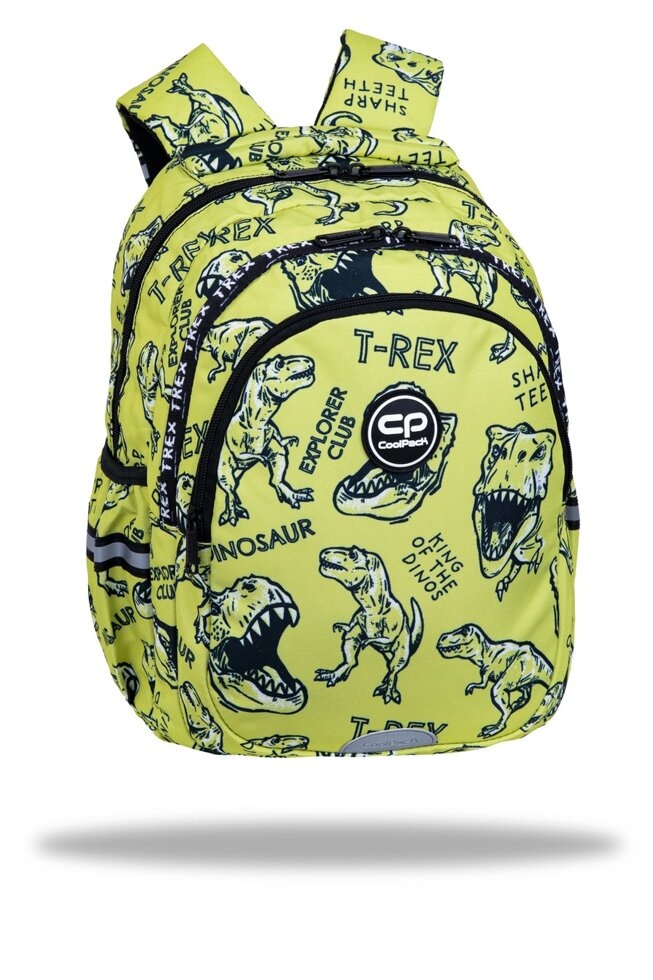 Рюкзак CoolPack Jerry Dino Аdventure 21 л 39х28х15 см