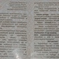 Мій внутрішній дитині набір. Метафорічних асоціативних карт. Олександр Андрушко, Наталія Базіка