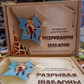 Розриваючи шаблони. Мак карти на 41 + 41 штук Світла Чернишова. Колода в українській версії. Мак-Карти.