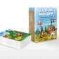 Казкові Мандри. Мак-колода Олександр Андрушко, Наталья Базіка.