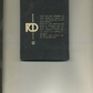 Савченко В НОЧІВЛЯ В КАРБОНІ Науково фантастичні оповідання 1984 р. Вид.
