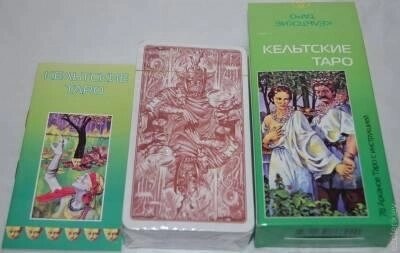 Кельтські Таро. ANKH 78 карт + инструкция. Карти Таро.
