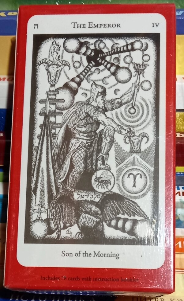 Герметичне Таро The Hermetic Tarot. 78 карток + брошура. Карти Таро.