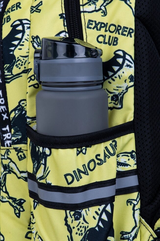 Рюкзак CoolPack Jerry Dino Аdventure 21 л 39х28х15 см