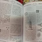 Вікка: Книга тіней. Арабо Саргсян