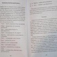 Книга рун. Компас для навігації в неспокійні часи. Ральф Блюм
