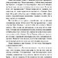 У пошуках чудового. Чакри, Кундаліні та Сім Тіл. Ошо