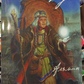 Книга Рун. Містичну подорож до просвітління. Альмін
