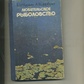 Б Куркін А Щербуха ЛЮБИТЕЛЬСЬКЕ РИБАЛЬСТВО 1985р.