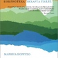 Бути в справжньому. Марина Боррузо.