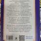Бесіди з Богом: Незвичайний діалог. Книга 1-2 Ніл Доналд Волш.