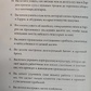 Доставляє Счастья. Тоні Шейн