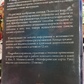Парасольки. Метафора поєднань зі складними життєвими ситуаціями.