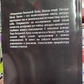 Відображення Божевільного Місяця. Безодня тіней. Deviant Moon Tarot. Зобова Ю