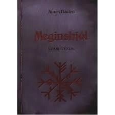Meginshjol. Сірий зошит. Rauttkver. Червоний зошит. Blakver. Синій зошит. Платов А.