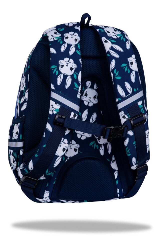 Рюкзак CoolPack Jerry BUNNYLAND 21 л 39х28х15 см