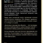 Філософія свідомості без об'єкта. Франклін Меррелл-Вольф.