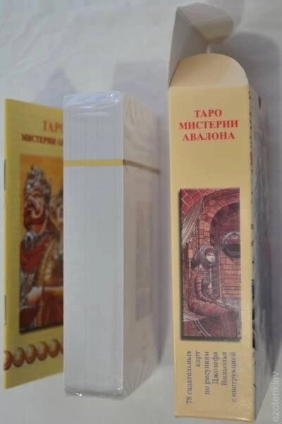 Таро Містерії Авалона. ANKH 78 карт + брошюра. Карти Таро.