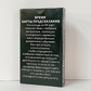 Час 54 картки пророкувань 12х7 см. Карти Таро.