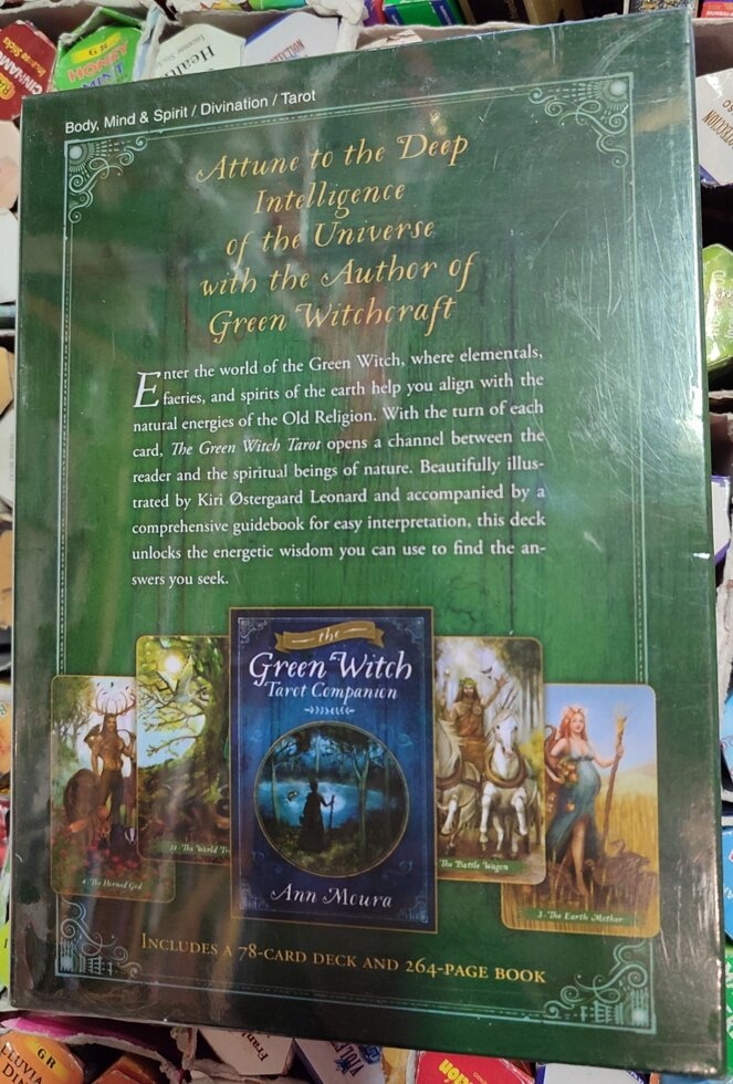 Таро Зеленої Відьми Маура А. Green Witch Tarot (набір 78 карт+272 стр). Карти Таро.