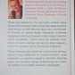 Радикальне прощення. Духовна технологія лікування взаємовідносин. Колін Типпінг.