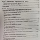 Найважливіші книги по Таро. Дональд Тайсон
