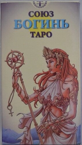 Союз Богинь Таро. ANKH 78 карт + инструкция. Карти Таро.