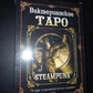 Вікторіанське Таро (подарунковий набір 78 карт + книга 304 стор). Карти Таро.
