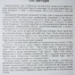 Самовчитель з Таро. Хайо Банцхаф