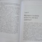 Квантове Живлення. Справжній еліксир молодості. Тоня Заваста