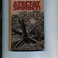 Василь Козаченко АТЕСТАТ ЗРІЛОСТІ 1986 р.