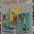 Основи Таро. Енциклопедія арканів. Хайо Банцхафт