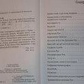 Книга рун. Компас для навігації в неспокійні часи. Ральф Блюм