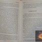 Книга сочинника.