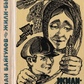 Іван Байгулов Жили-були 1974 р.