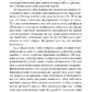Божественна матриця: що поєднує Час, Простір, Чудеса та Віру. Брейден Грег.
