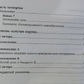 Стівен Кові 7 Навичків високоефективних сімей