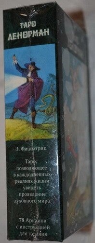 Ленорман Таро. 78 карток + інструкція. Карти Таро.