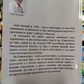 Основи Таро. Енциклопедія арканів. Хайо Банцхафт
