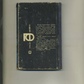 Савченко ТІЛЬКИ МИТЬ 1988 р. Видання